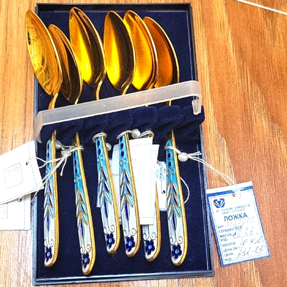 NWT Vintage Russian Luxurious 925 Silver Gold Plated and Blue Enamel Set